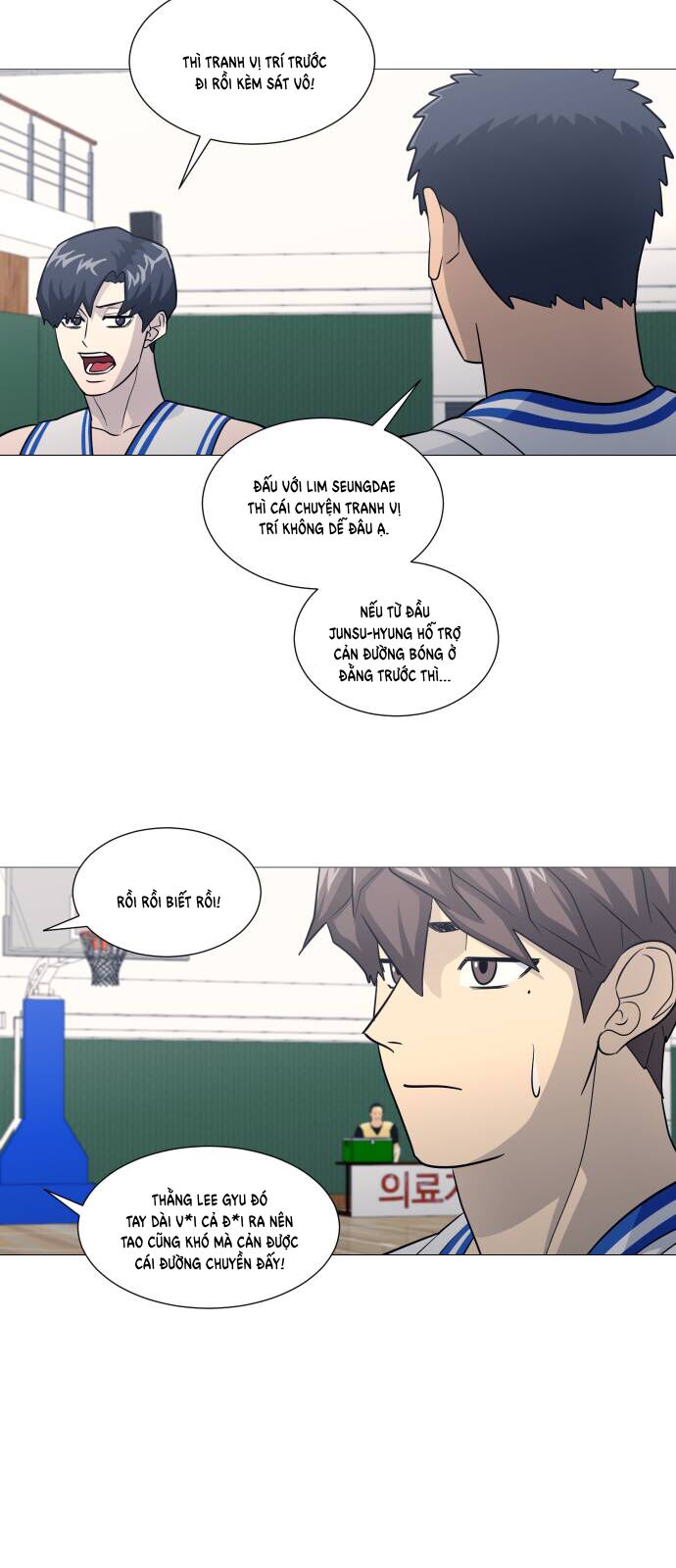 Garbage Time: Chapter 145