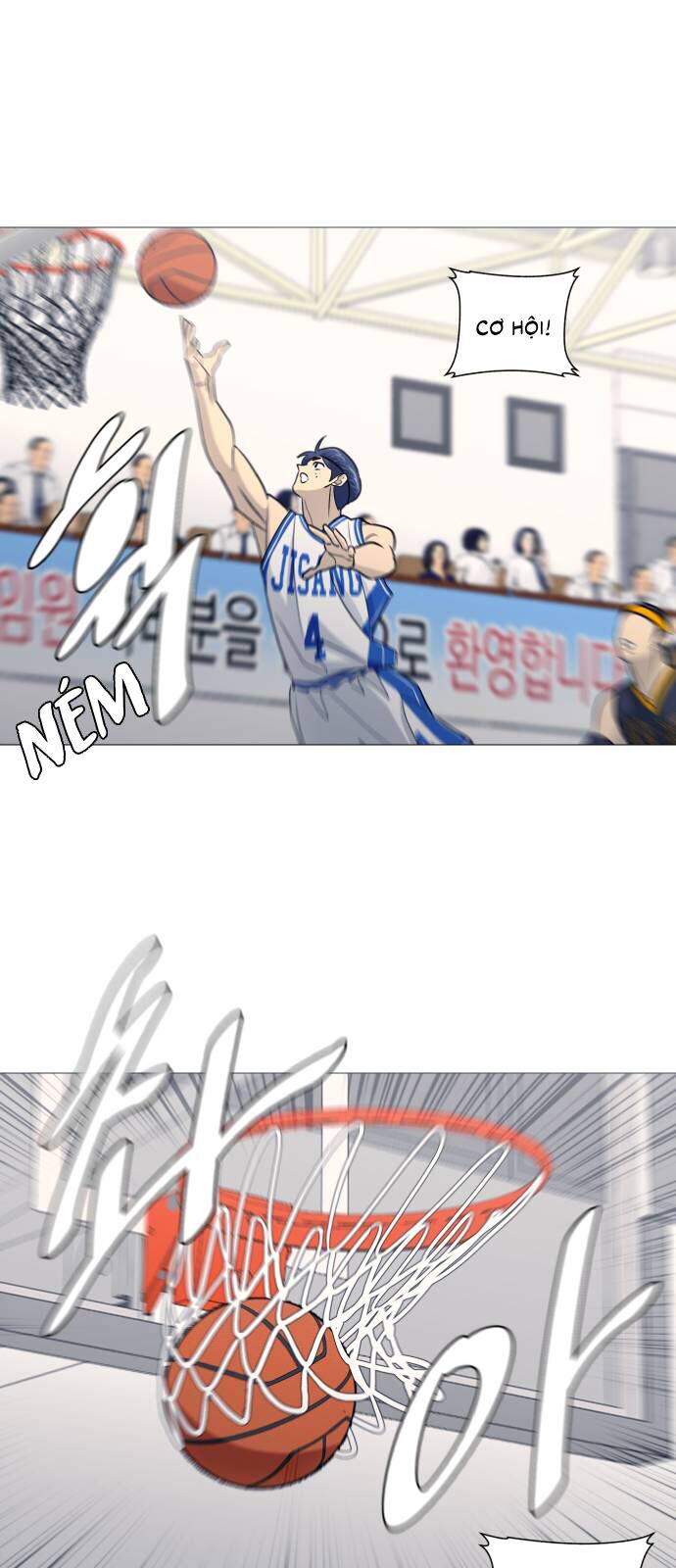 Garbage Time: Chapter 147