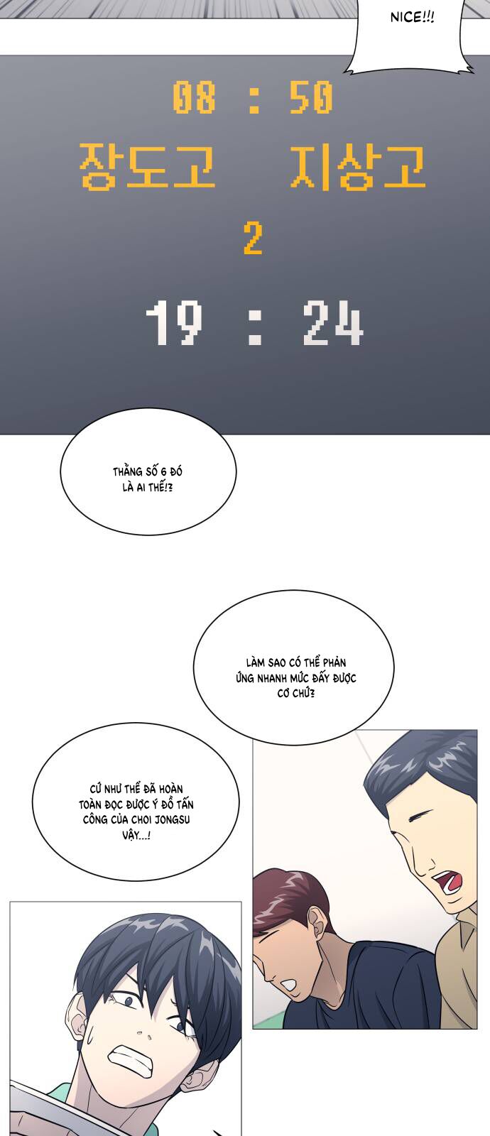 Garbage Time: Chapter 147