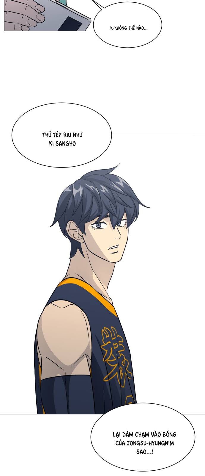 Garbage Time: Chapter 147