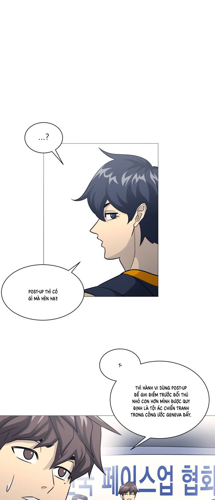 Garbage Time: Chapter 147