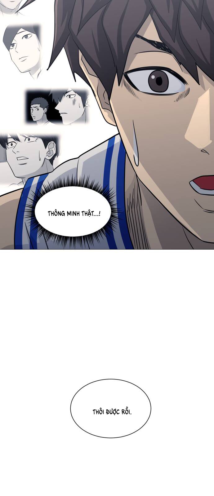 Garbage Time: Chapter 147