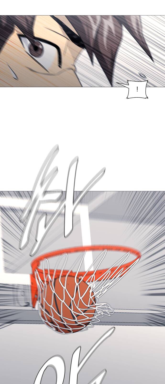 Garbage Time: Chapter 148