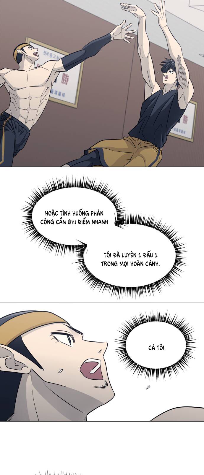 Garbage Time: Chapter 148