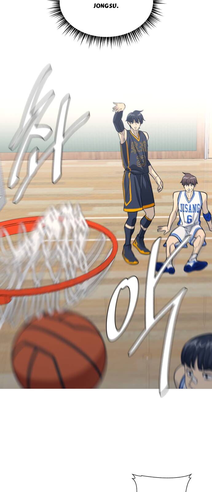 Garbage Time: Chapter 148