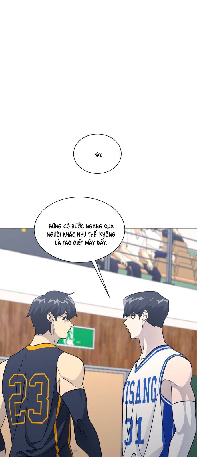 Garbage Time: Chapter 148