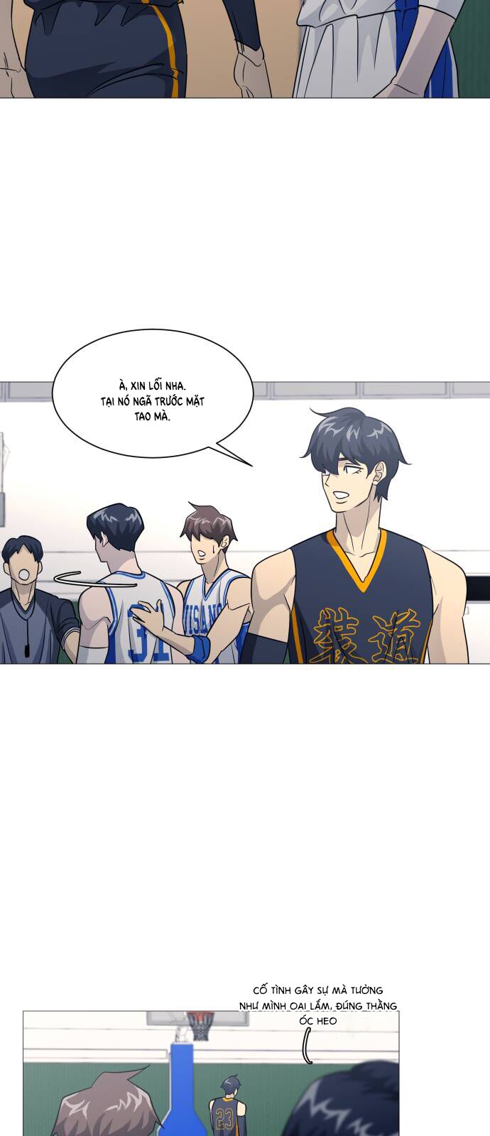 Garbage Time: Chapter 148