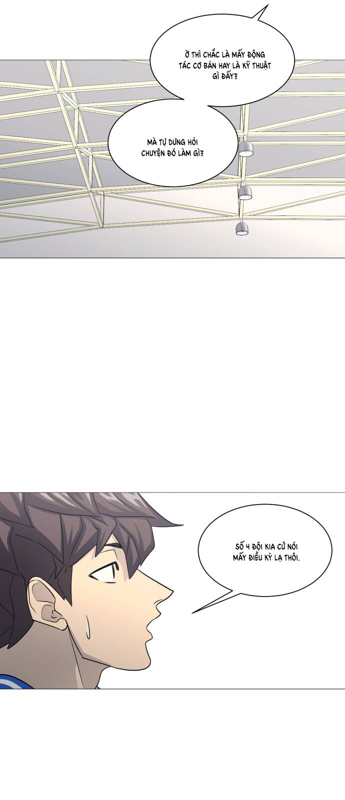 Garbage Time: Chapter 148