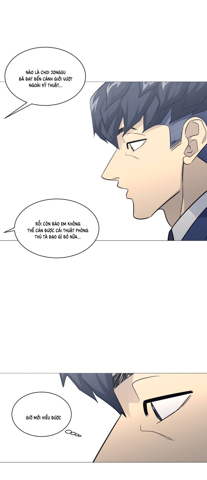 Garbage Time: Chapter 148