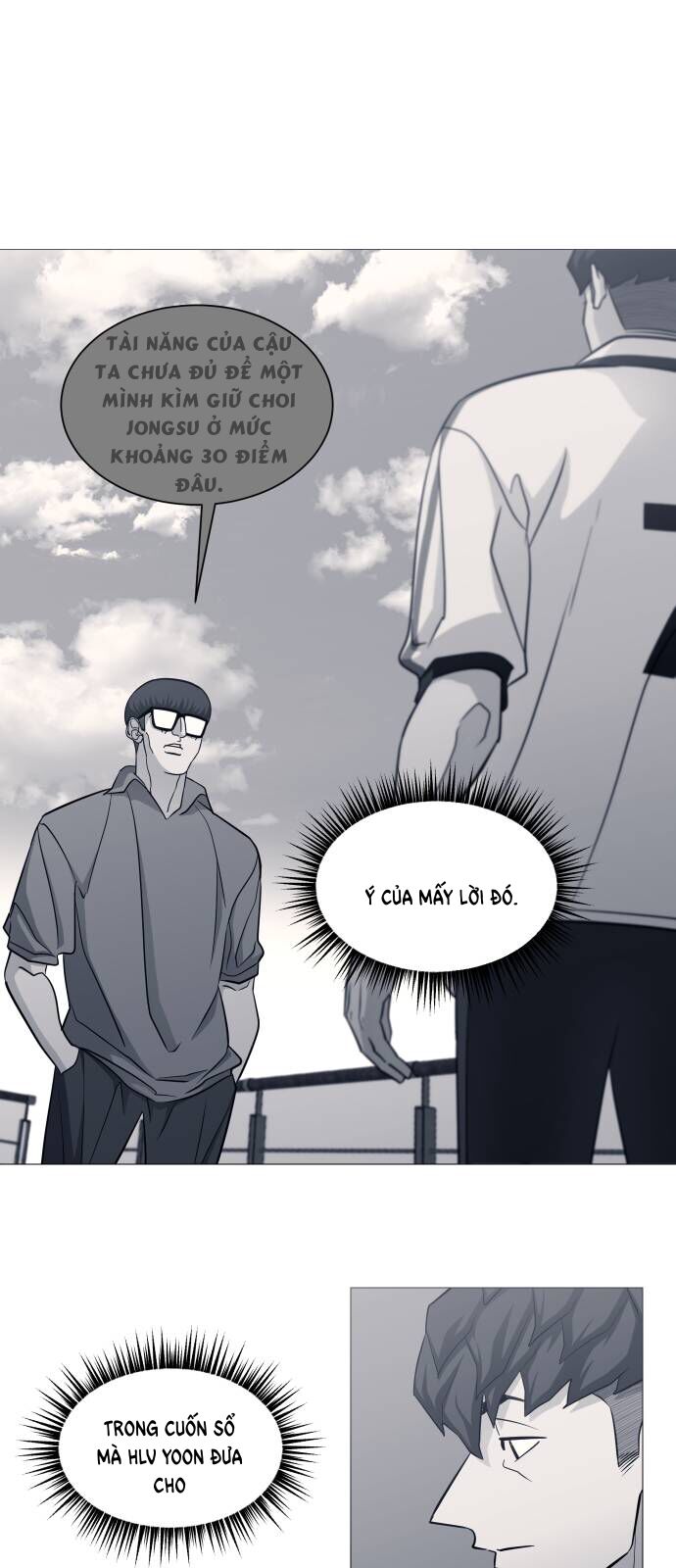 Garbage Time: Chapter 148