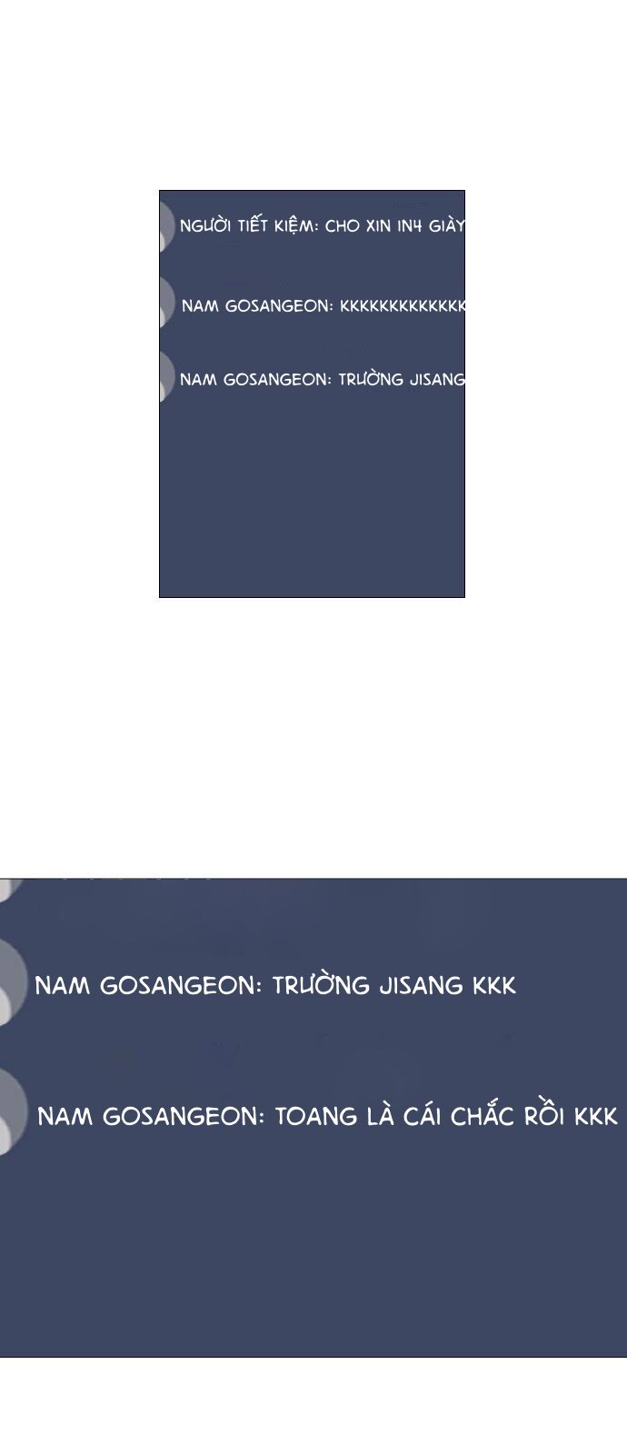 Garbage Time: Chapter 148