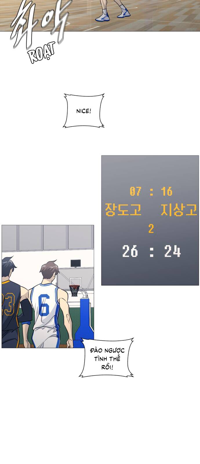 Garbage Time: Chapter 148