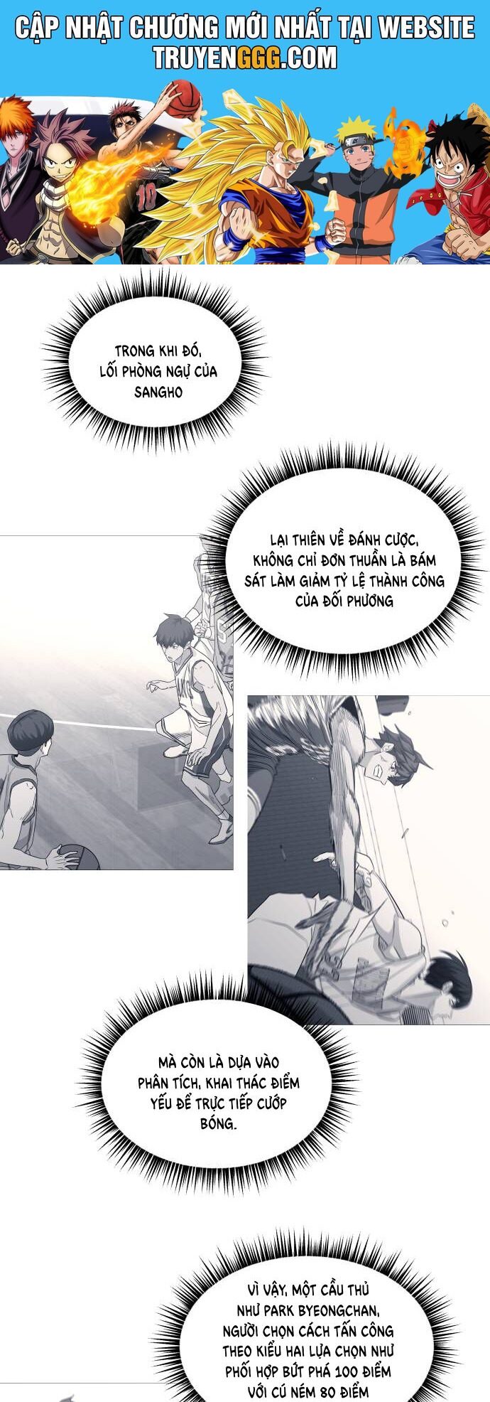 Garbage Time: Chapter 149