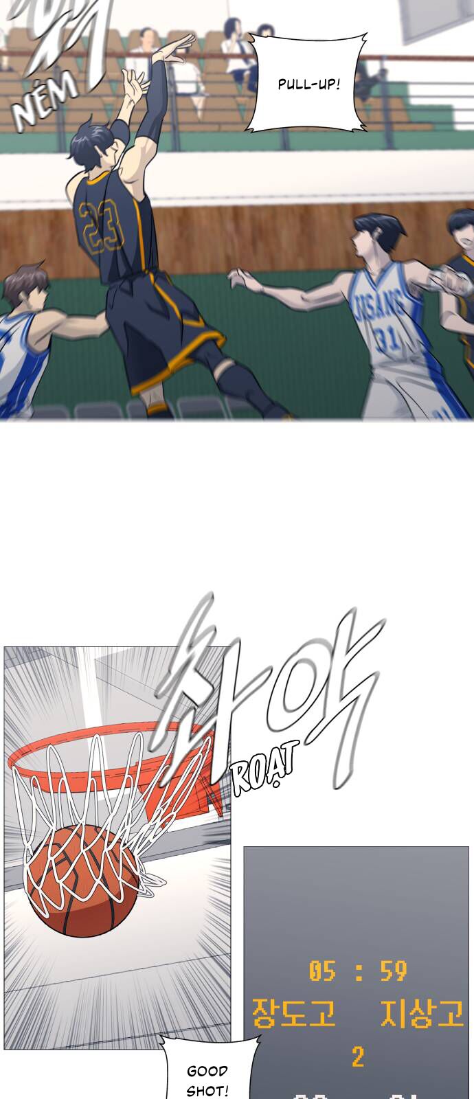 Garbage Time: Chapter 149