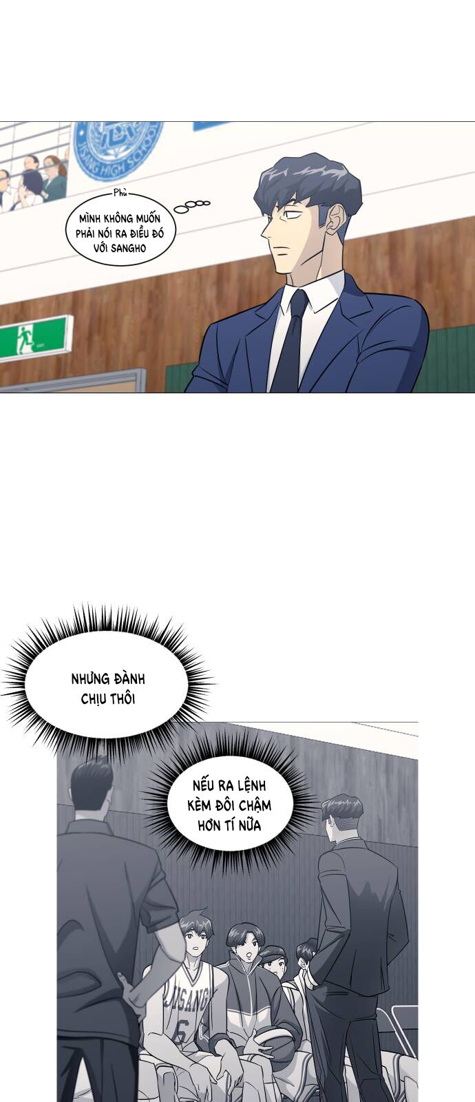 Garbage Time: Chapter 149