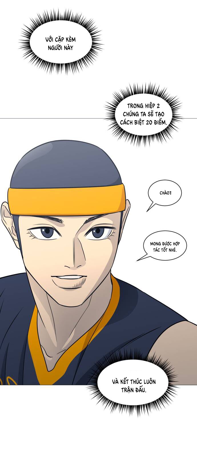 Garbage Time: Chapter 149