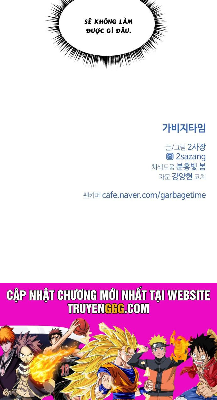 Garbage Time: Chapter 149