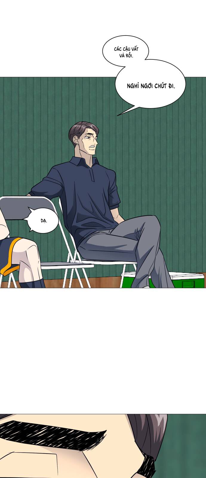 Garbage Time: Chapter 149