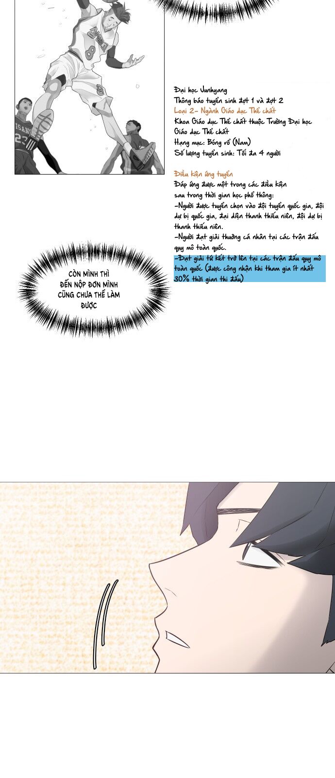 Garbage Time: Chapter 15