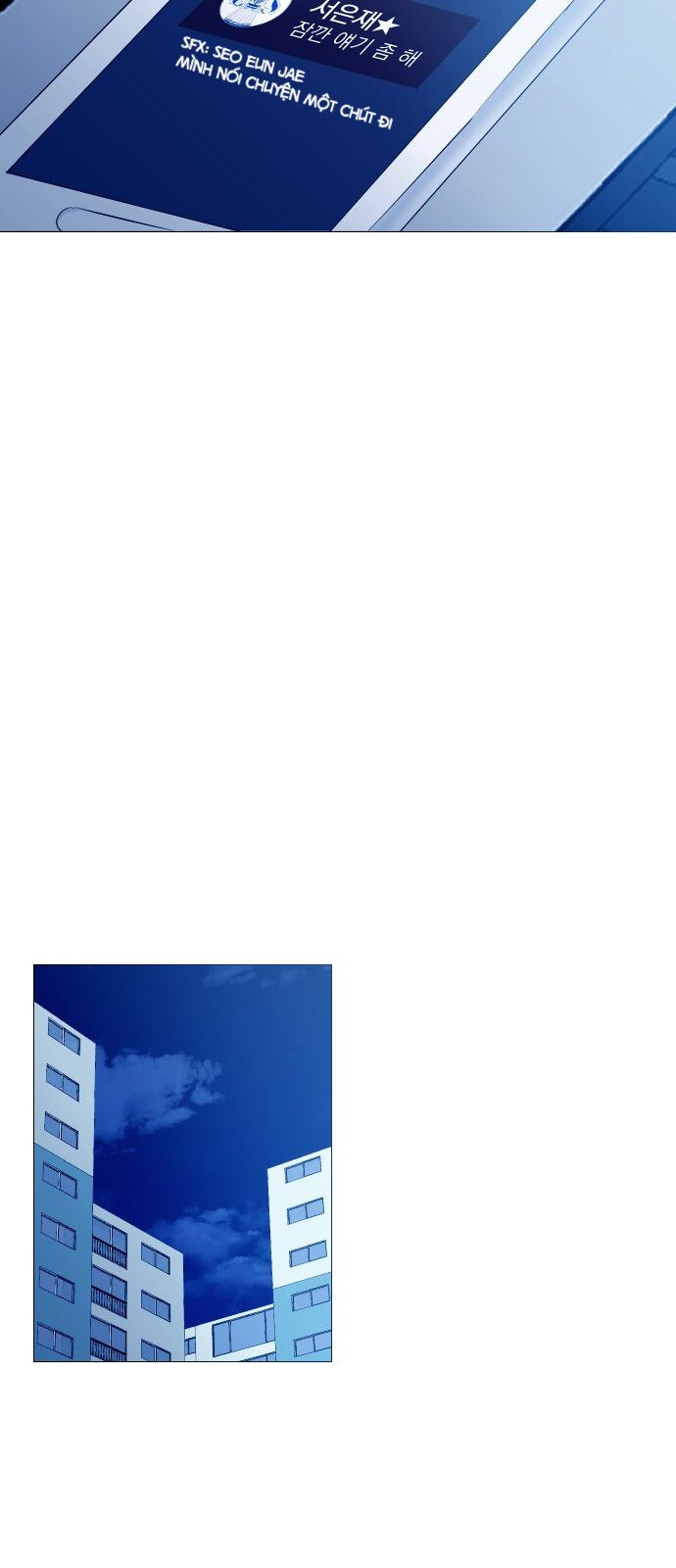 Garbage Time: Chapter 15