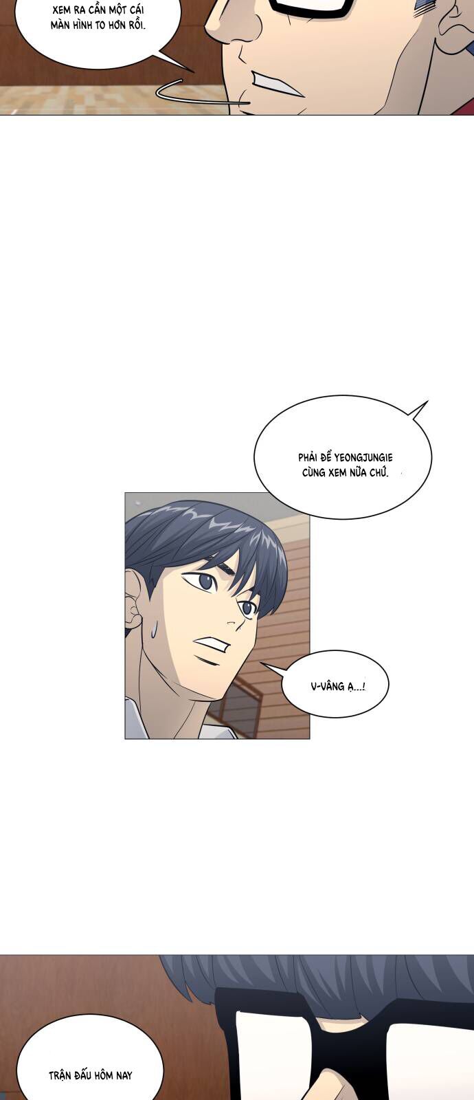 Garbage Time: Chapter 153