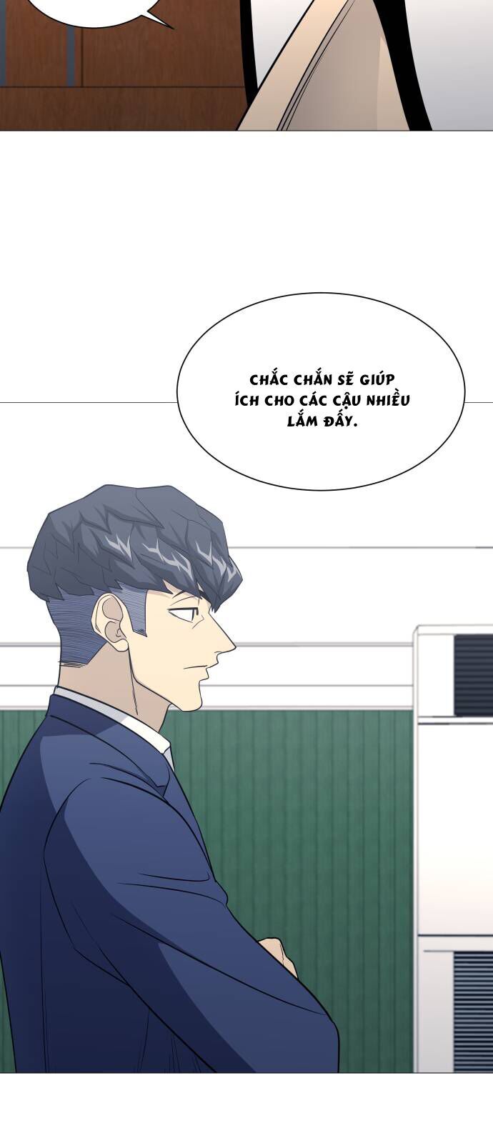 Garbage Time: Chapter 153