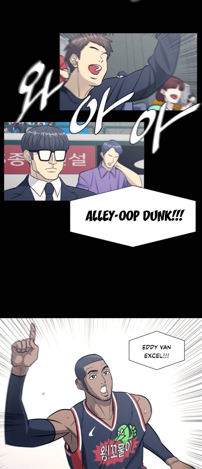 Garbage Time: Chapter 153