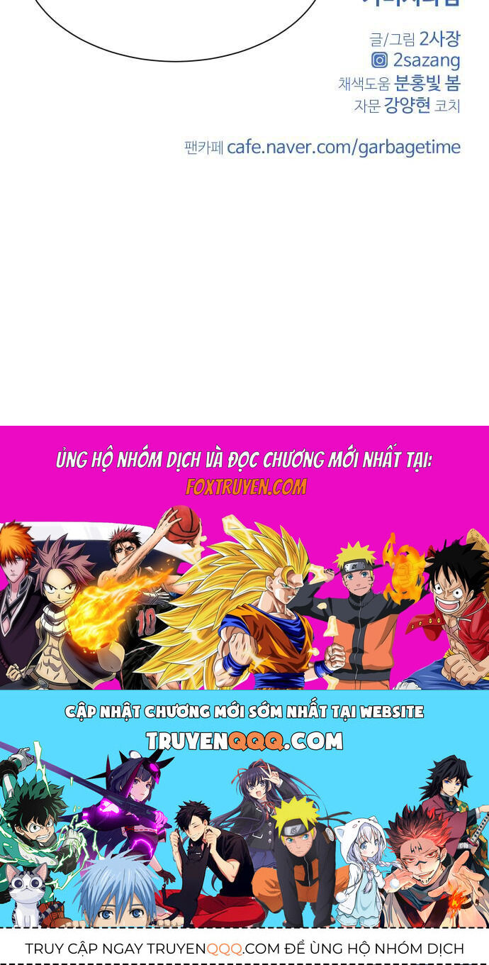 Garbage Time: Chapter 153