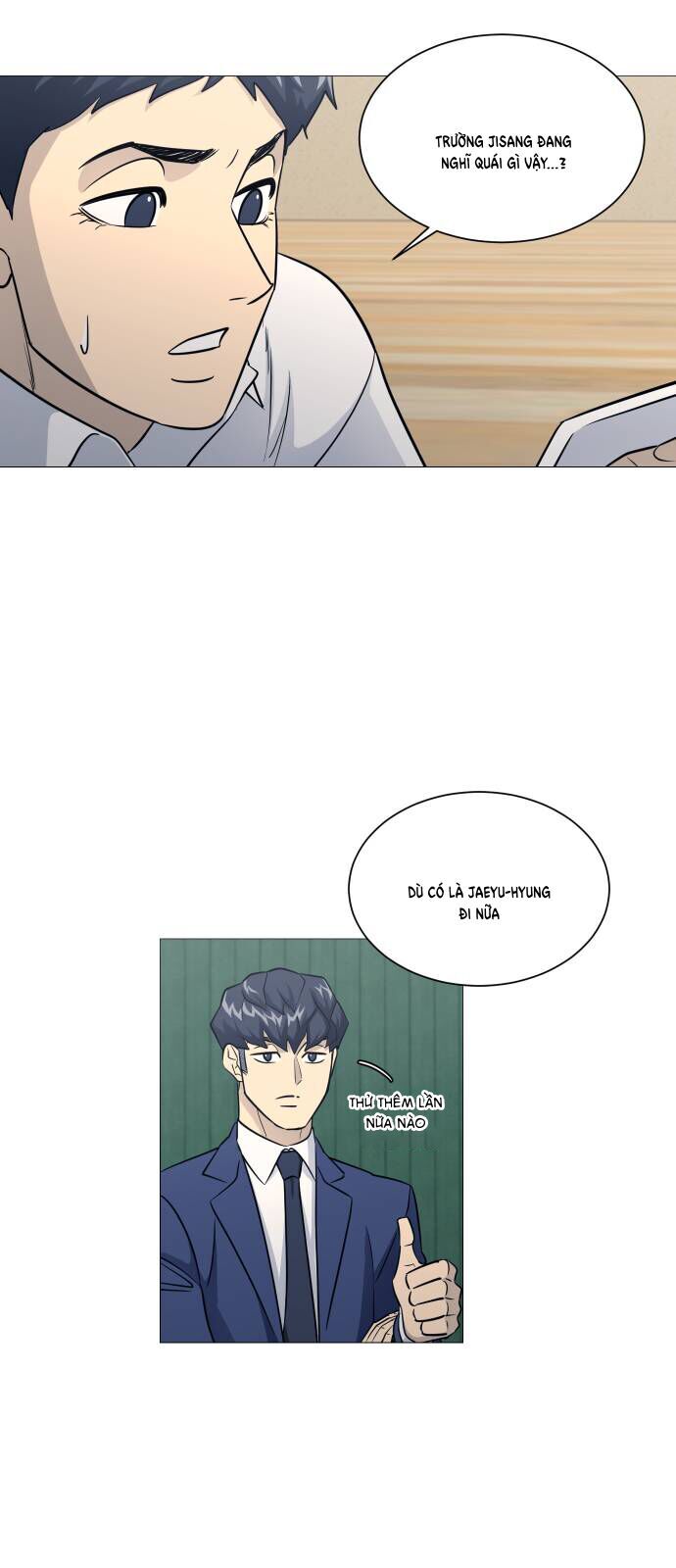 Garbage Time: Chapter 153