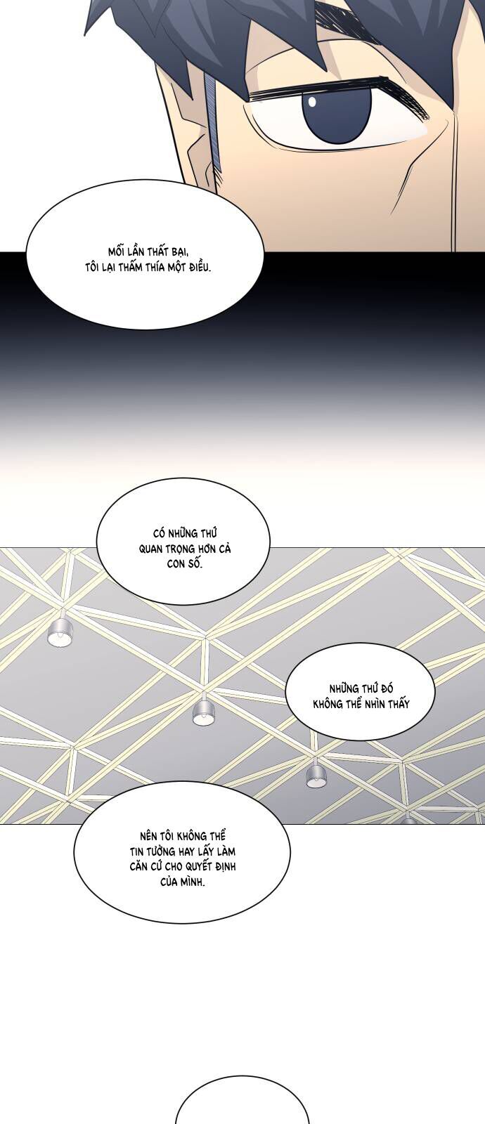 Garbage Time: Chapter 154