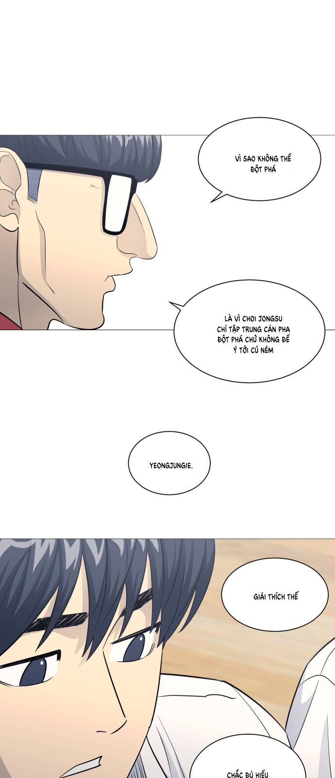 Garbage Time: Chapter 154