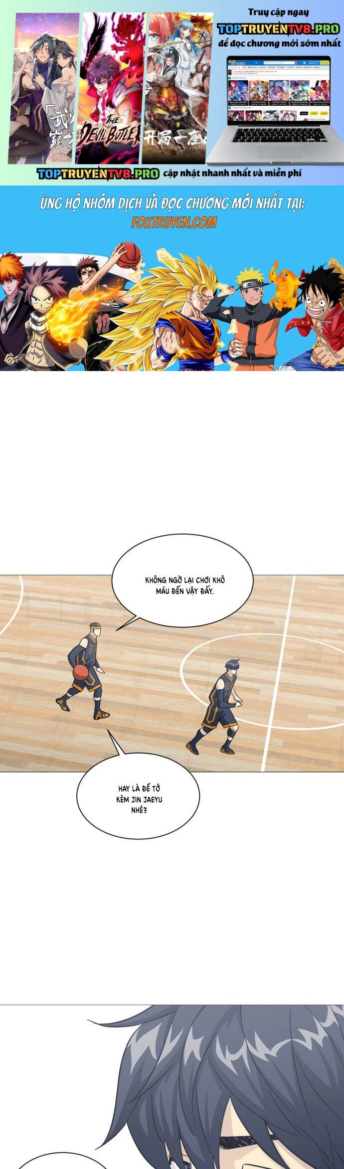 Garbage Time: Chapter 155