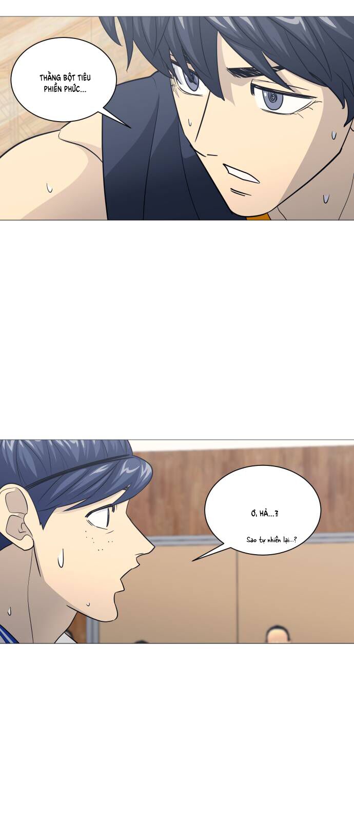 Garbage Time: Chapter 155