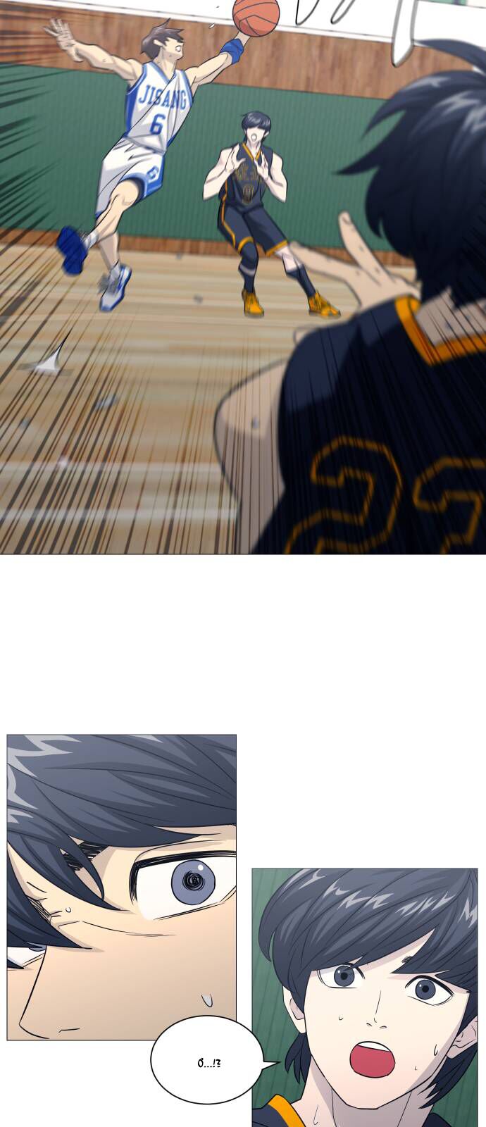 Garbage Time: Chapter 155