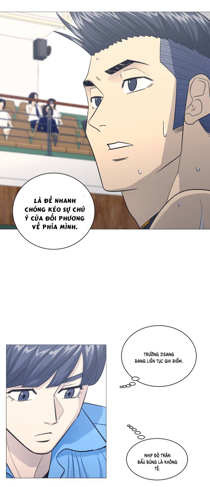 Garbage Time: Chapter 155