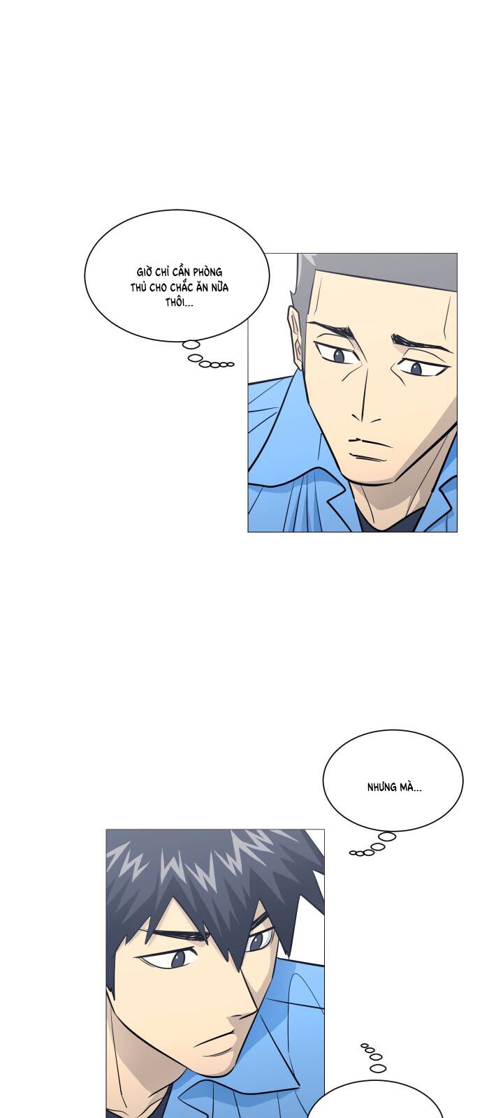 Garbage Time: Chapter 155