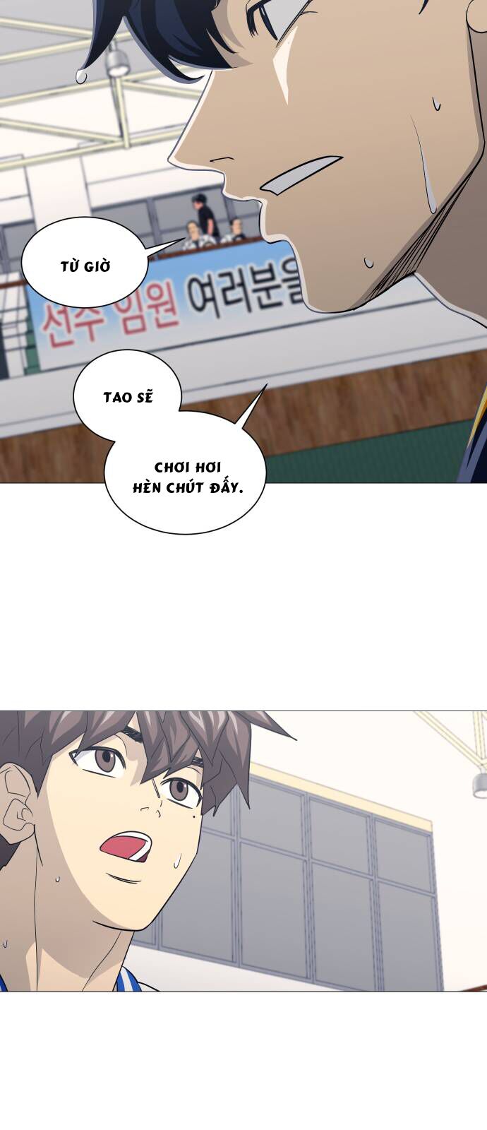 Garbage Time: Chapter 156