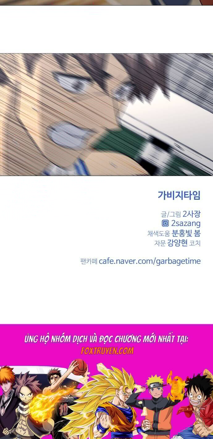 Garbage Time: Chapter 156