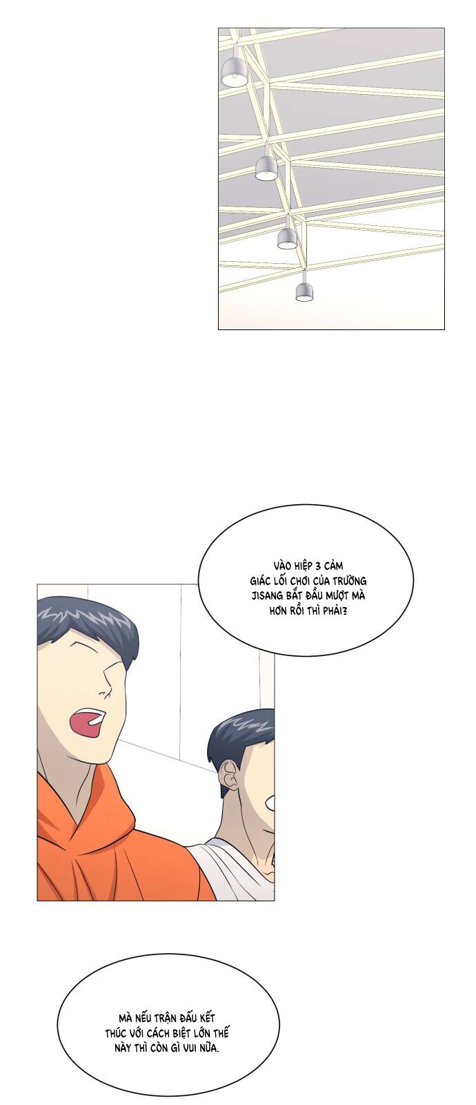 Garbage Time: Chapter 156