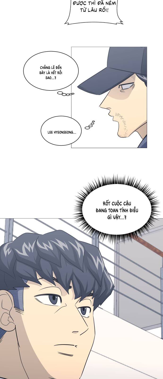 Garbage Time: Chapter 157