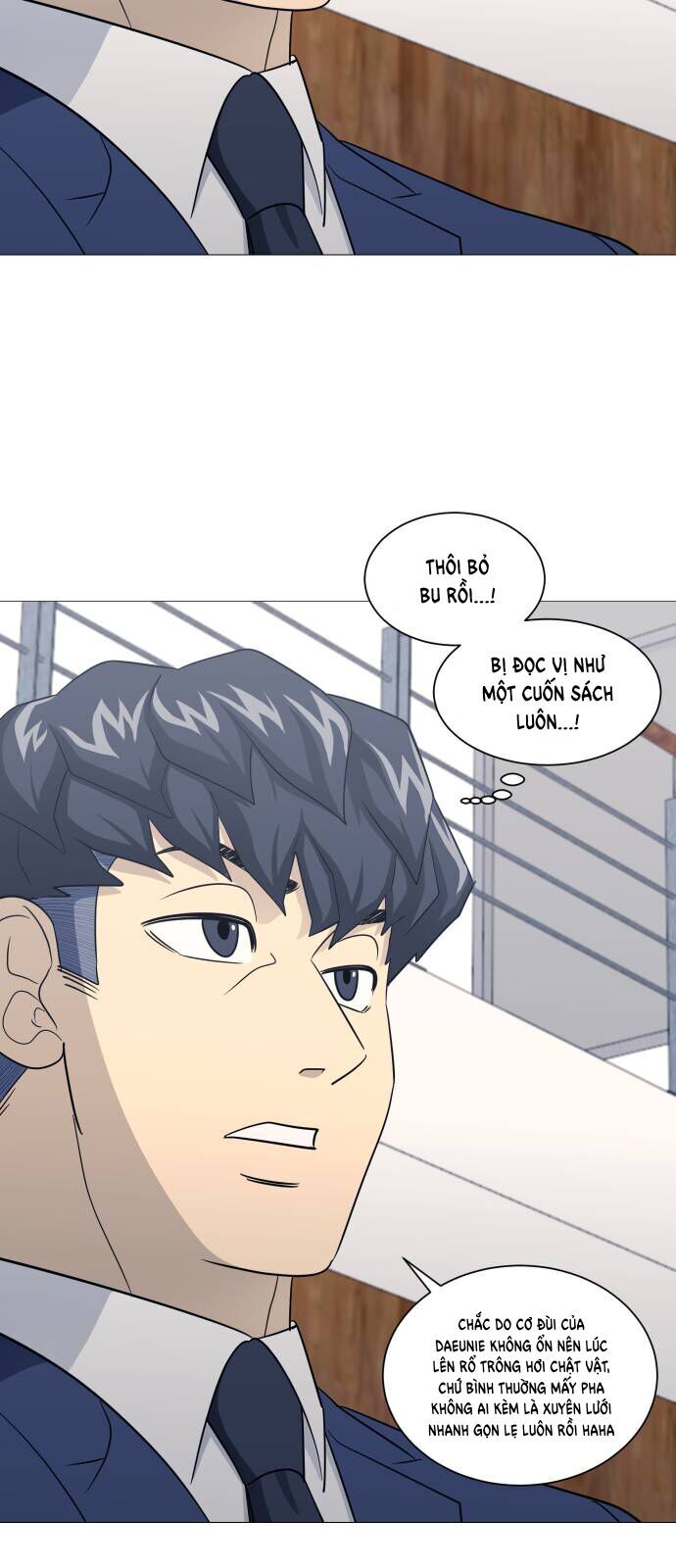 Garbage Time: Chapter 157