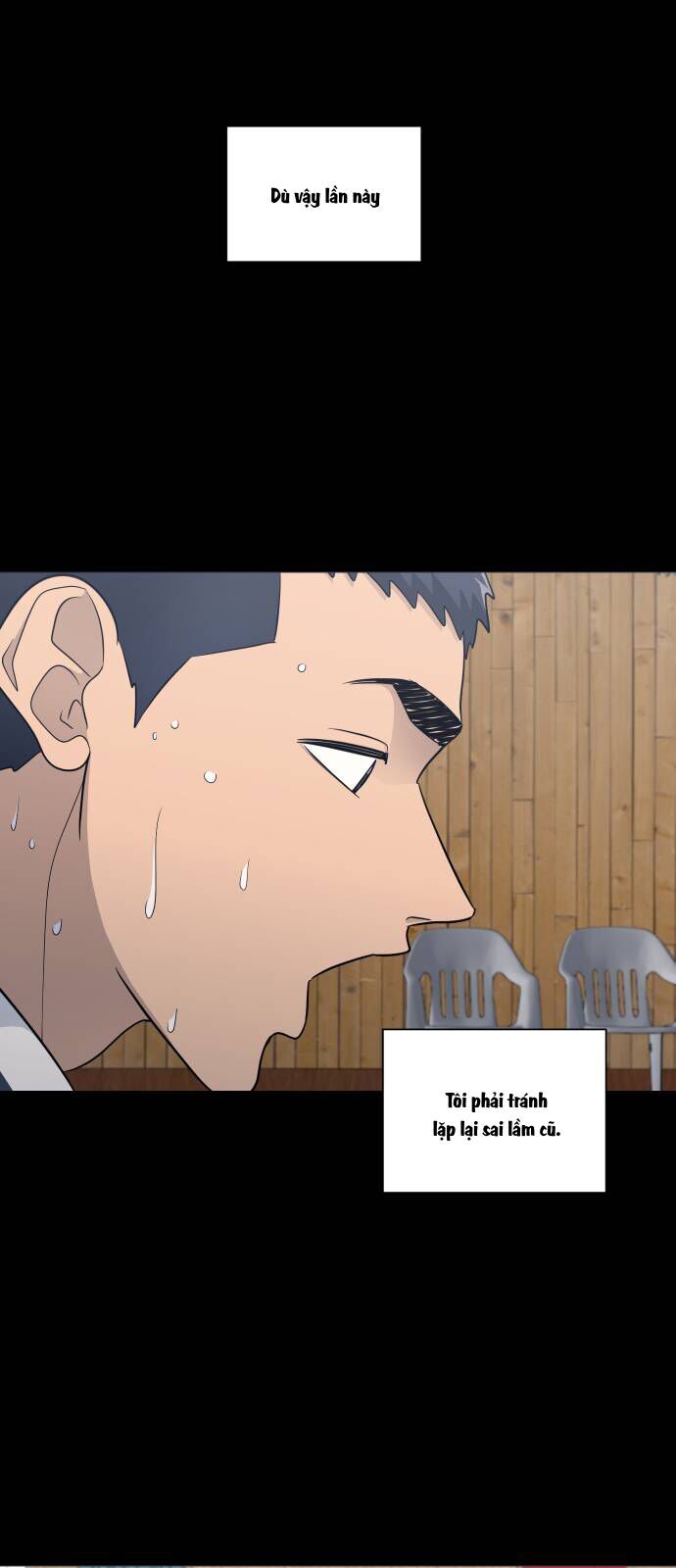 Garbage Time: Chapter 157