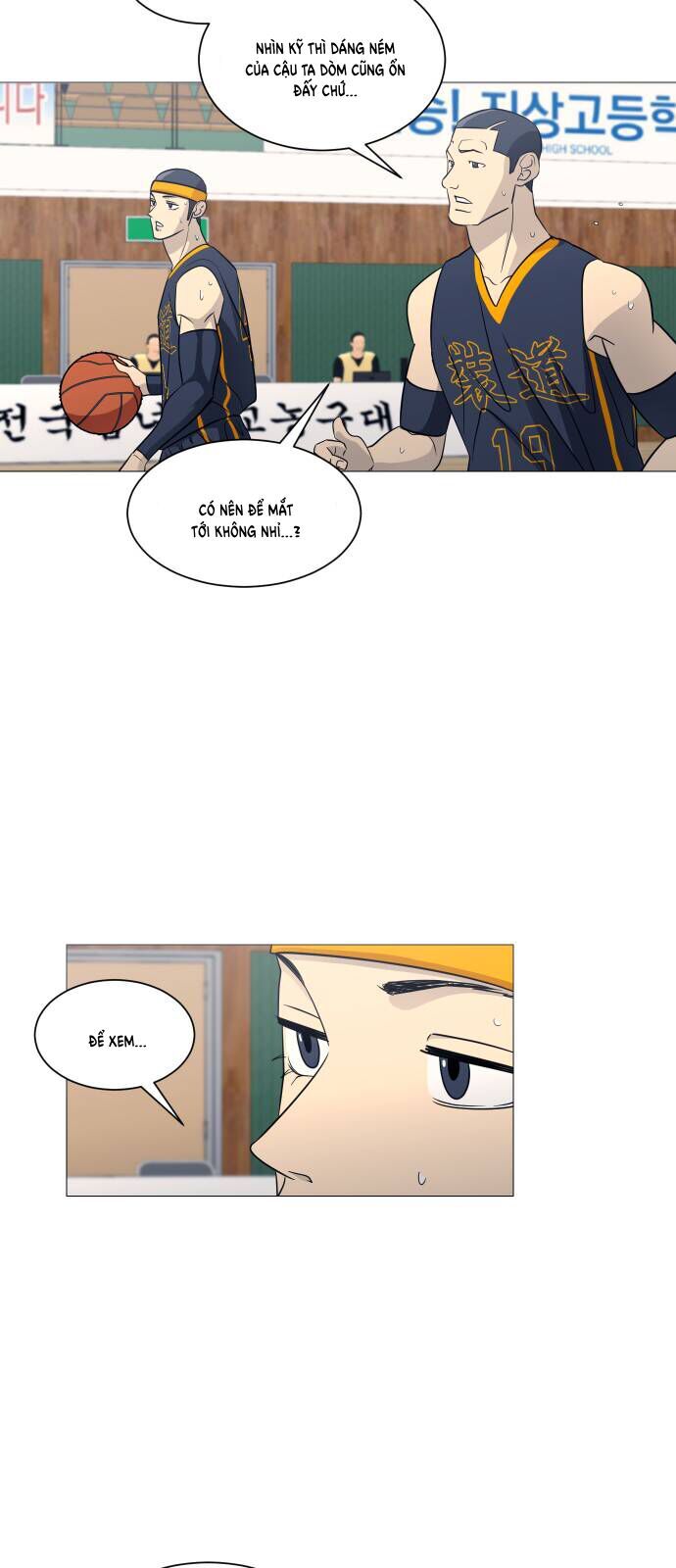 Garbage Time: Chapter 157