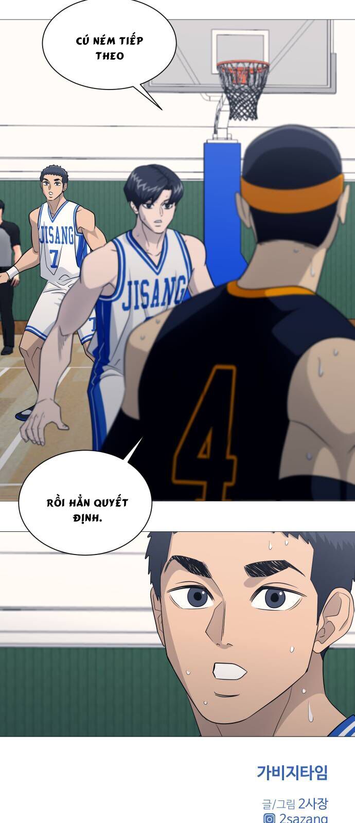 Garbage Time: Chapter 157