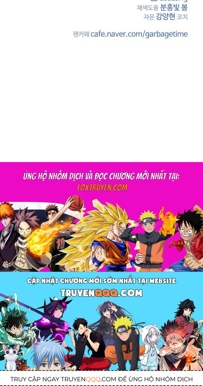 Garbage Time: Chapter 157