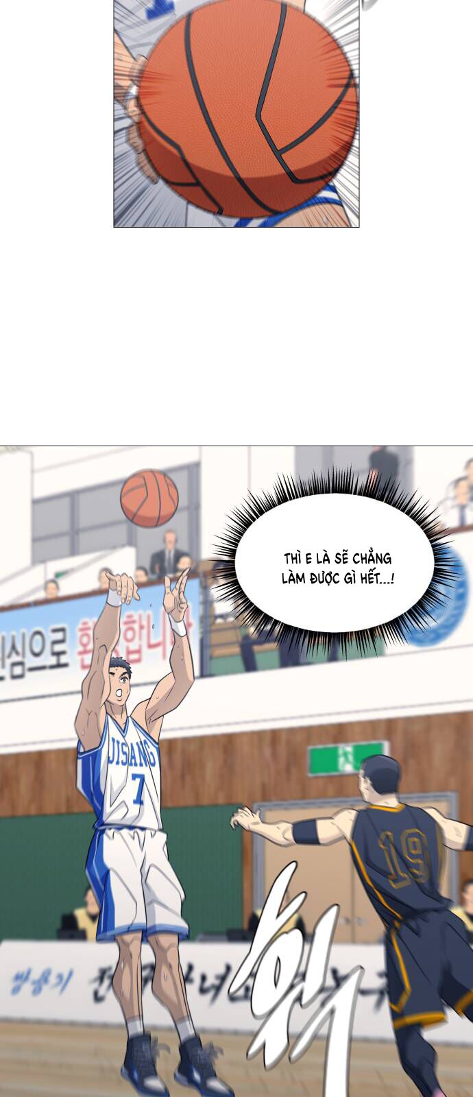 Garbage Time: Chapter 158