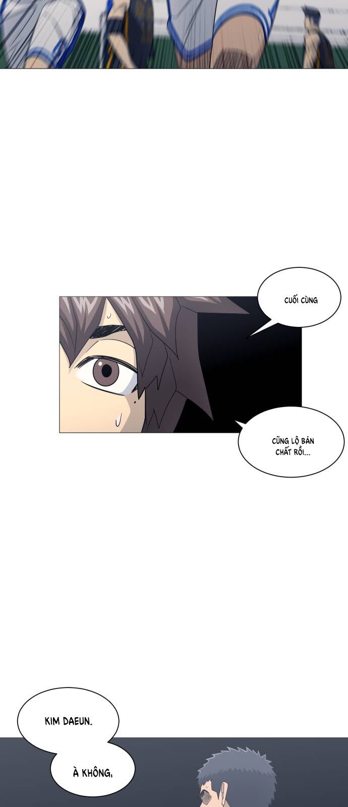 Garbage Time: Chapter 158