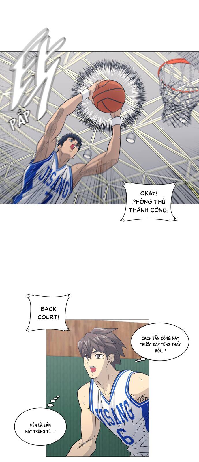 Garbage Time: Chapter 158