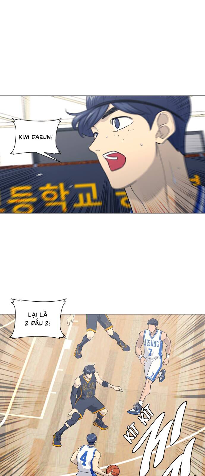 Garbage Time: Chapter 158