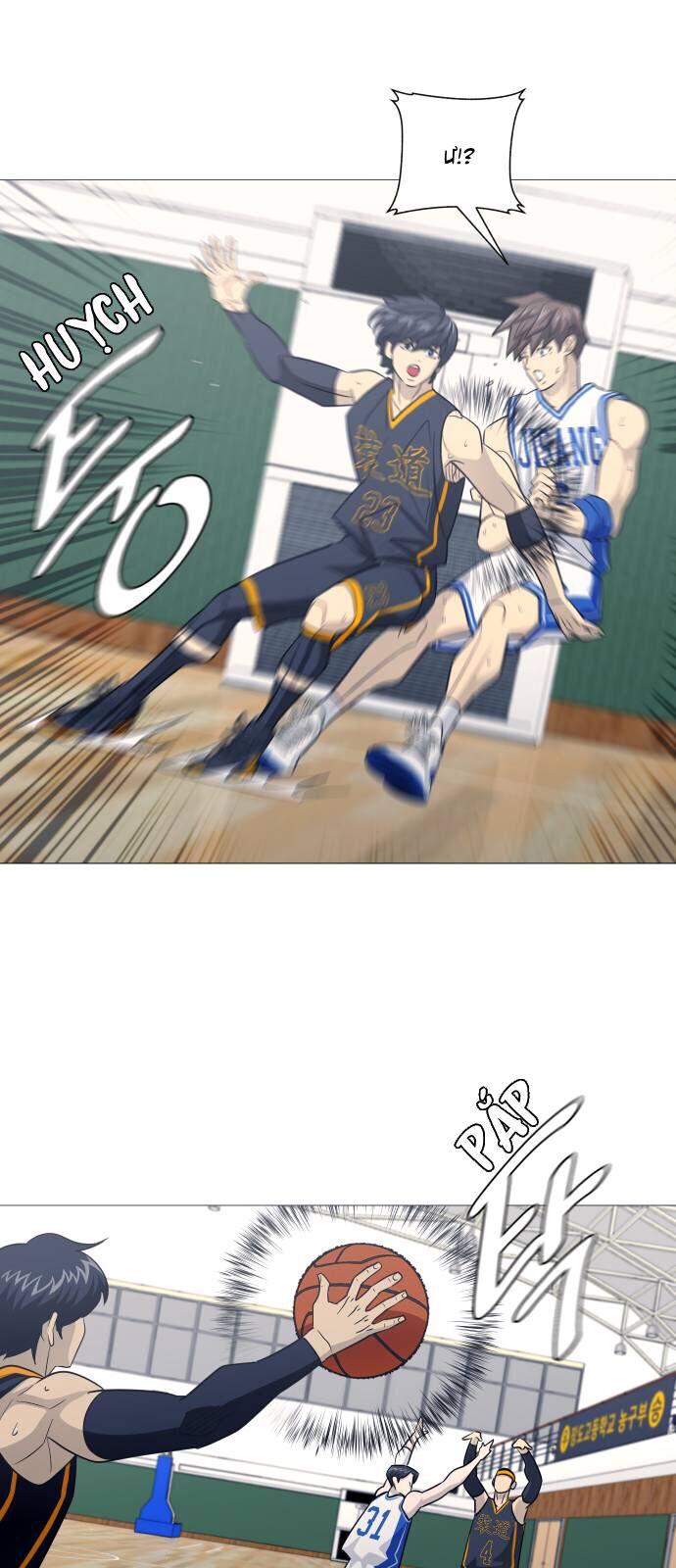 Garbage Time: Chapter 158